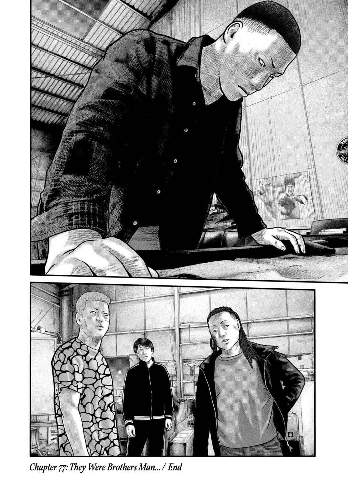 Read The Fable The Second Contact EN Manga Online