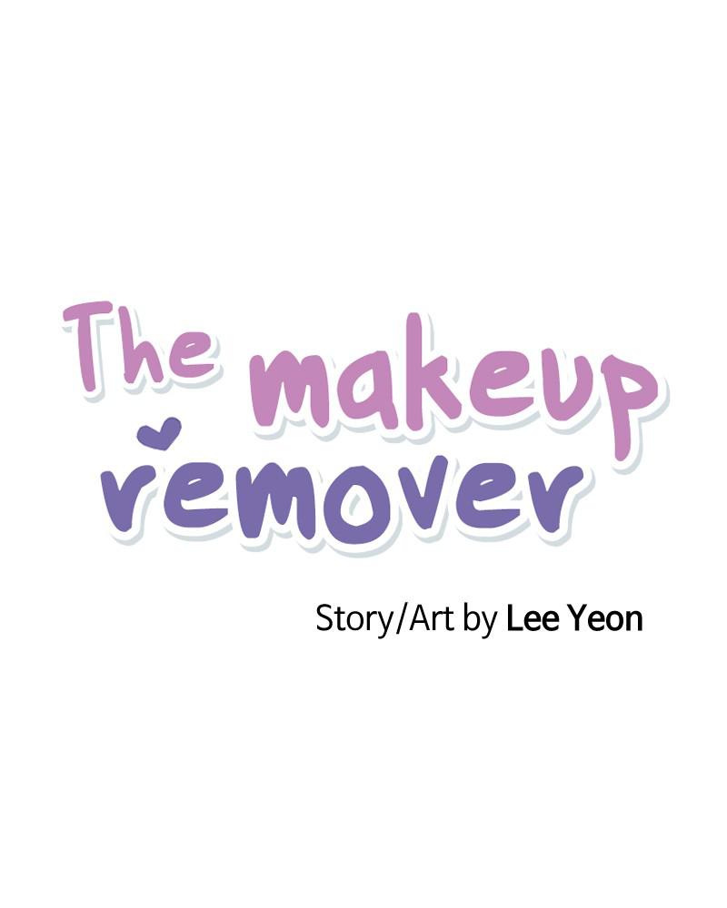 Read The Makeup Remover EN Manga Online