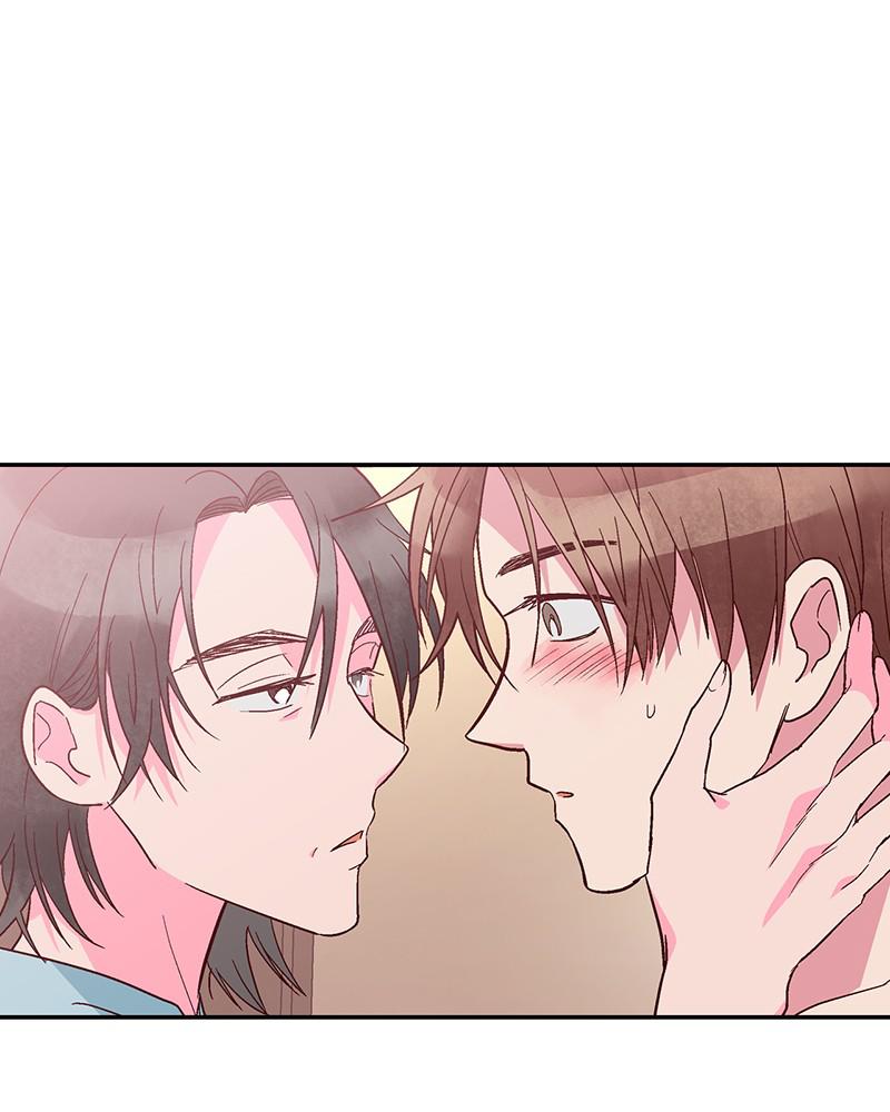 Read The Makeup Remover EN Manga Online
