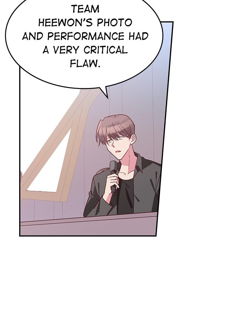 Read The Makeup Remover EN Manga Online