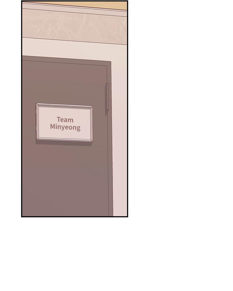 Read The Makeup Remover EN Manga Online