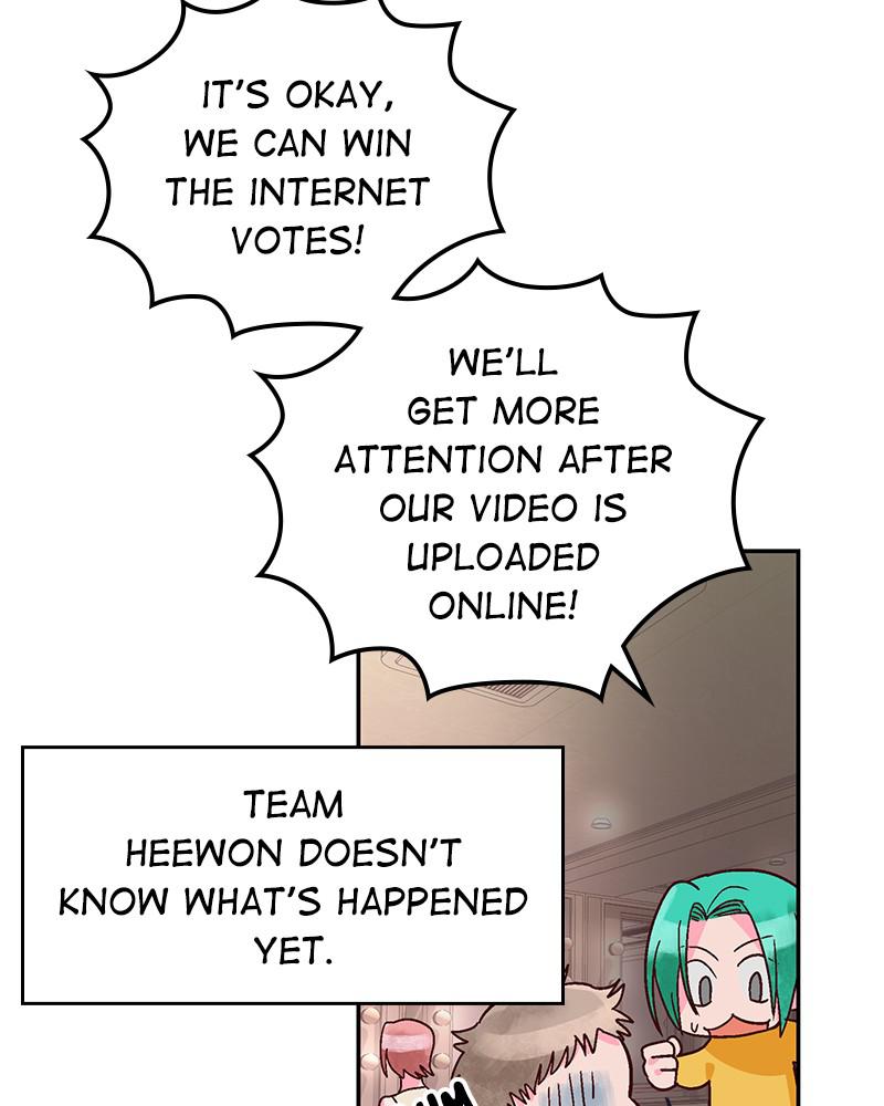 Read The Makeup Remover EN Manga Online