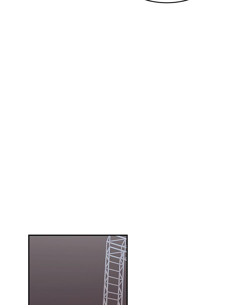 Read The Makeup Remover EN Manga Online