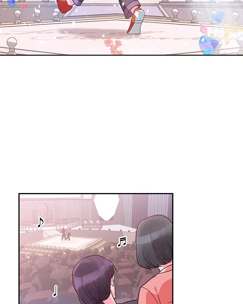 Read The Makeup Remover EN Manga Online