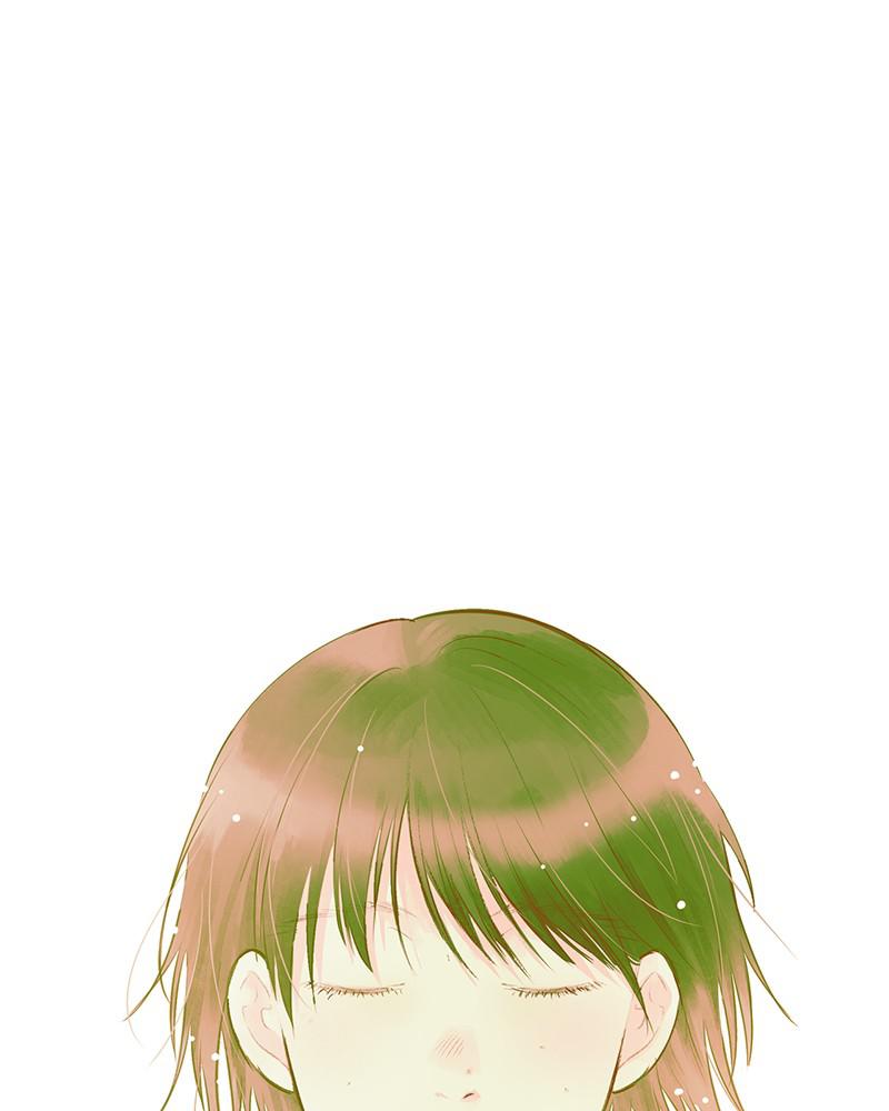 Read The Makeup Remover EN Manga Online