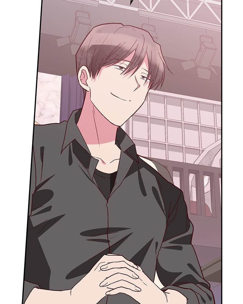 Read The Makeup Remover EN Manga Online