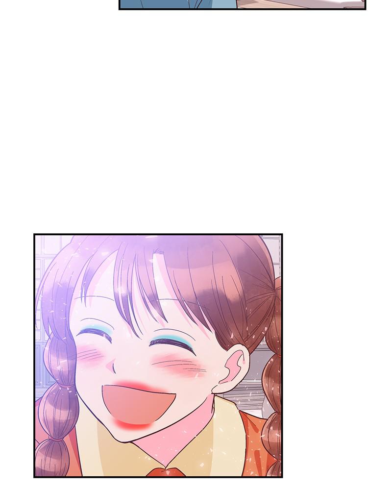 Read The Makeup Remover EN Manga Online