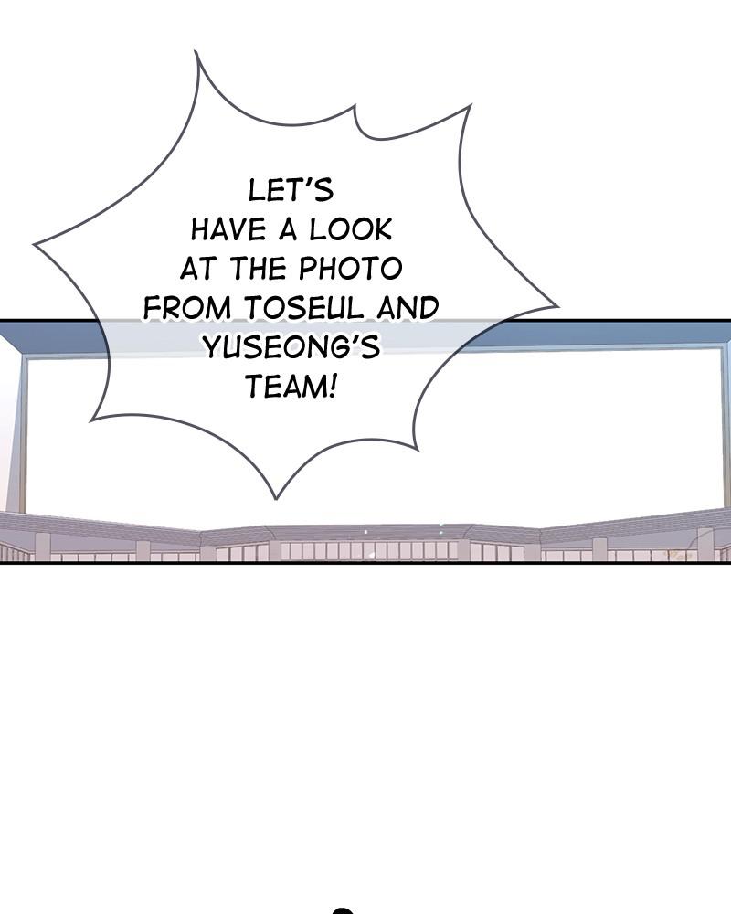 Read The Makeup Remover EN Manga Online
