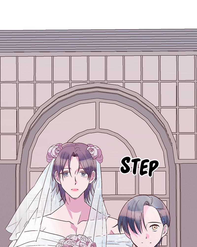 Read The Makeup Remover EN Manga Online