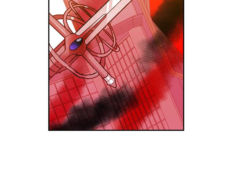 Read The Makeup Remover EN Manga Online