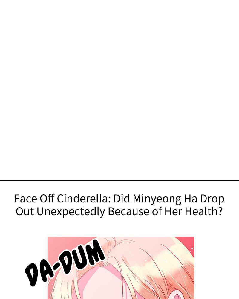 Read The Makeup Remover EN Manga Online