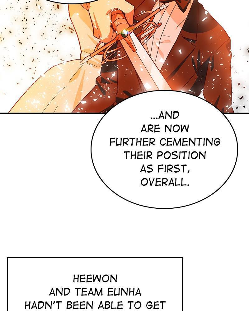 Read The Makeup Remover EN Manga Online