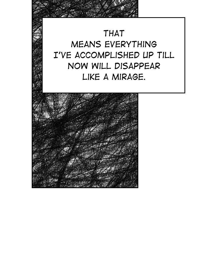 Read The Makeup Remover EN Manga Online