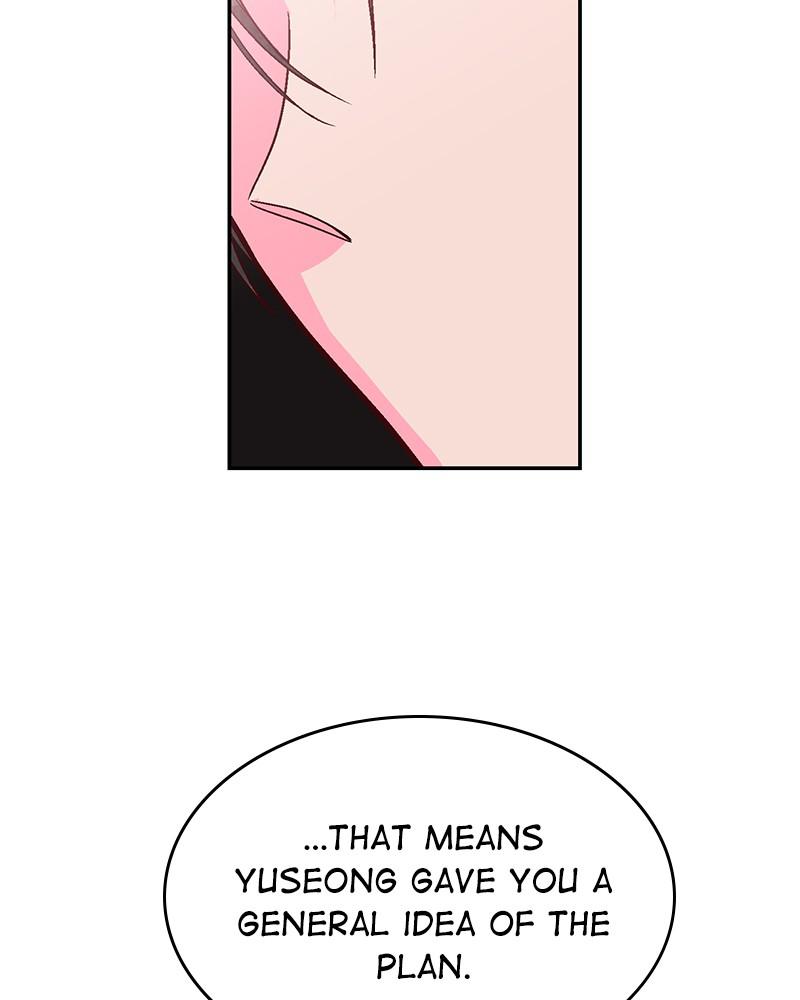 Read The Makeup Remover EN Manga Online