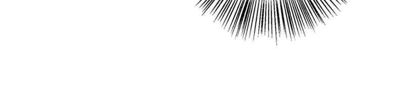 Read The Makeup Remover EN Manga Online