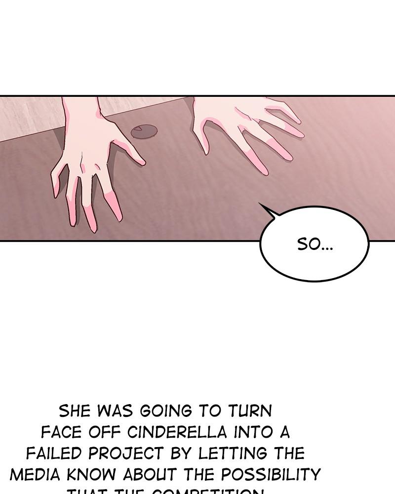 Read The Makeup Remover EN Manga Online
