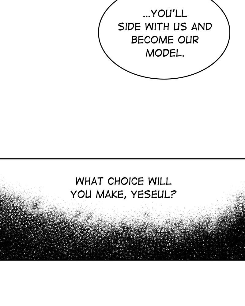 Read The Makeup Remover EN Manga Online