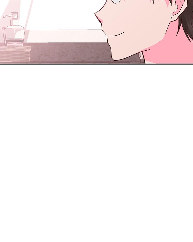 Read The Makeup Remover EN Manga Online