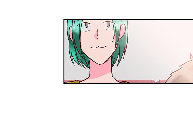 Read The Makeup Remover EN Manga Online