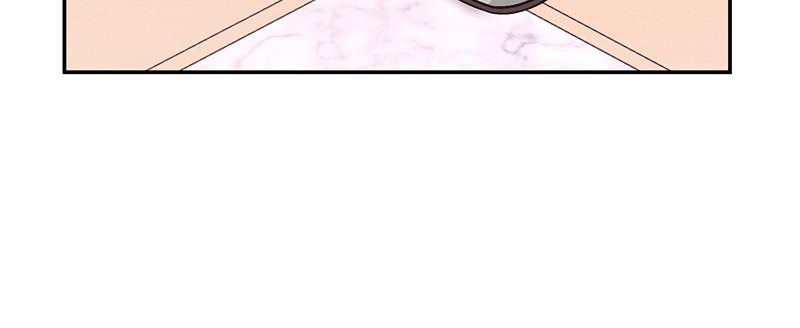 Read The Makeup Remover EN Manga Online