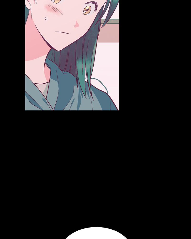 Read The Makeup Remover EN Manga Online