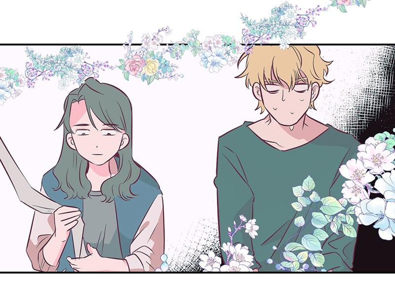 Read The Makeup Remover EN Manga Online