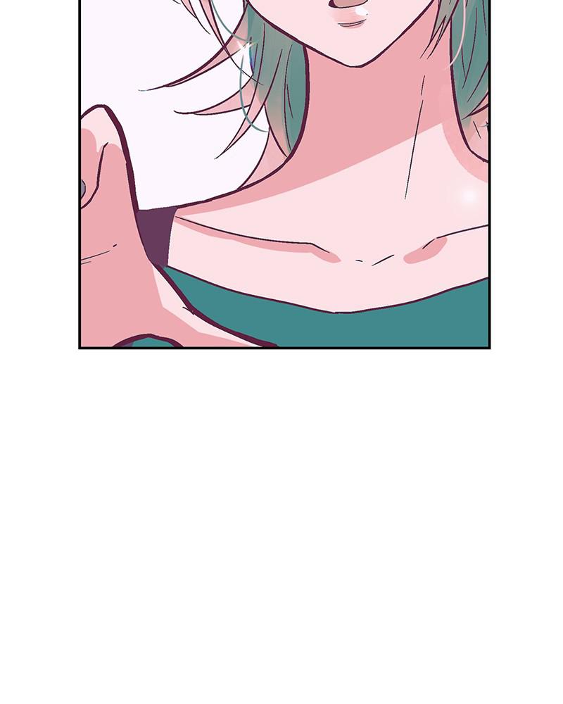Read The Makeup Remover EN Manga Online