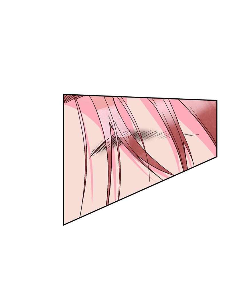 Read The Makeup Remover EN Manga Online