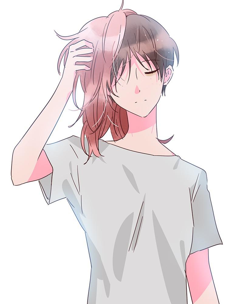 Read The Makeup Remover EN Manga Online