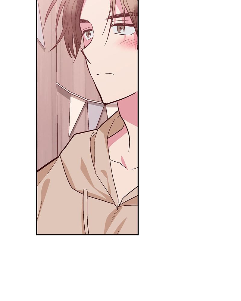 Read The Makeup Remover EN Manga Online