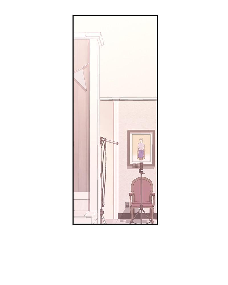 Read The Makeup Remover EN Manga Online