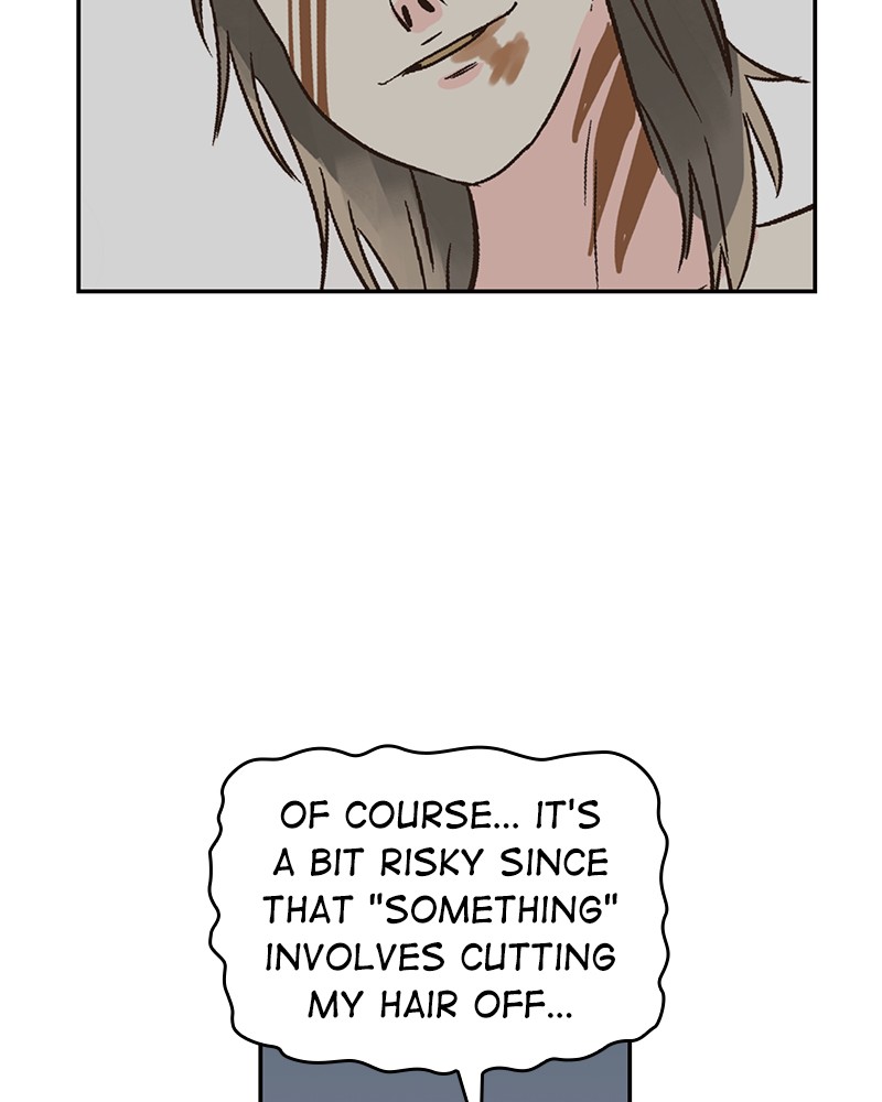 Read The Makeup Remover EN Manga Online