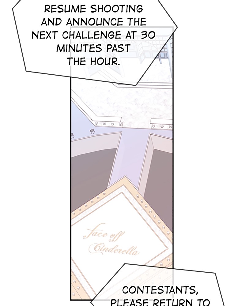Read The Makeup Remover EN Manga Online