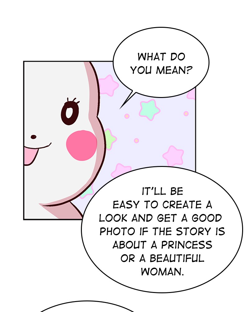 Read The Makeup Remover EN Manga Online