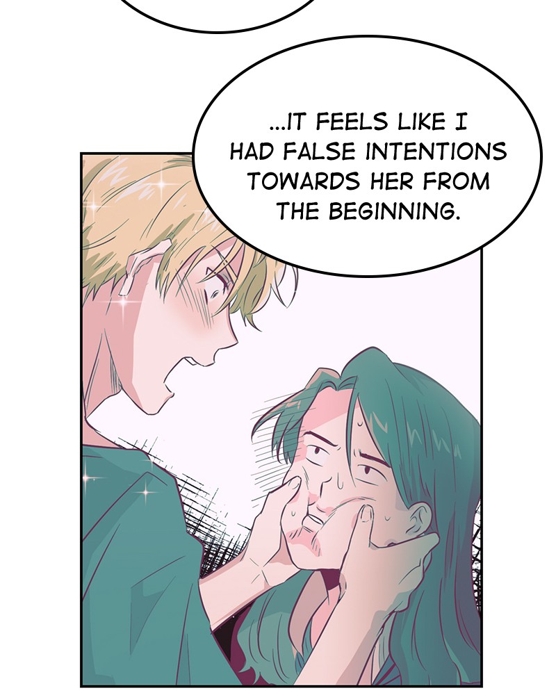 Read The Makeup Remover EN Manga Online