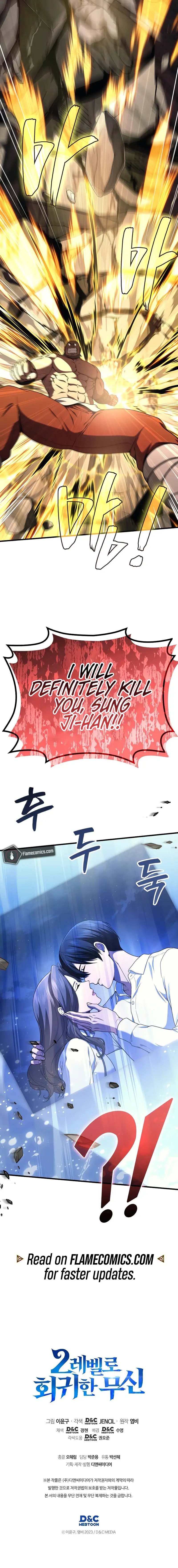 Read The Martial God Who Regressed Back to Level 2 EN Manga Online