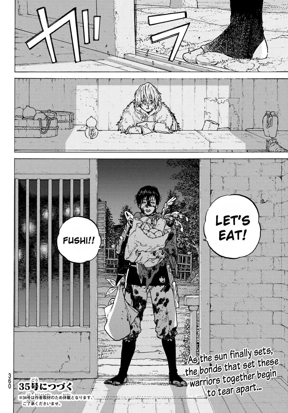Read To You The Immortal EN Manga Online