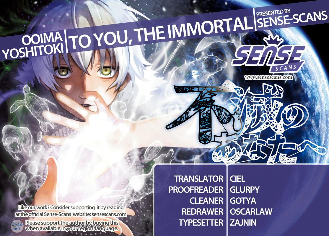 Read To You The Immortal EN Manga Online