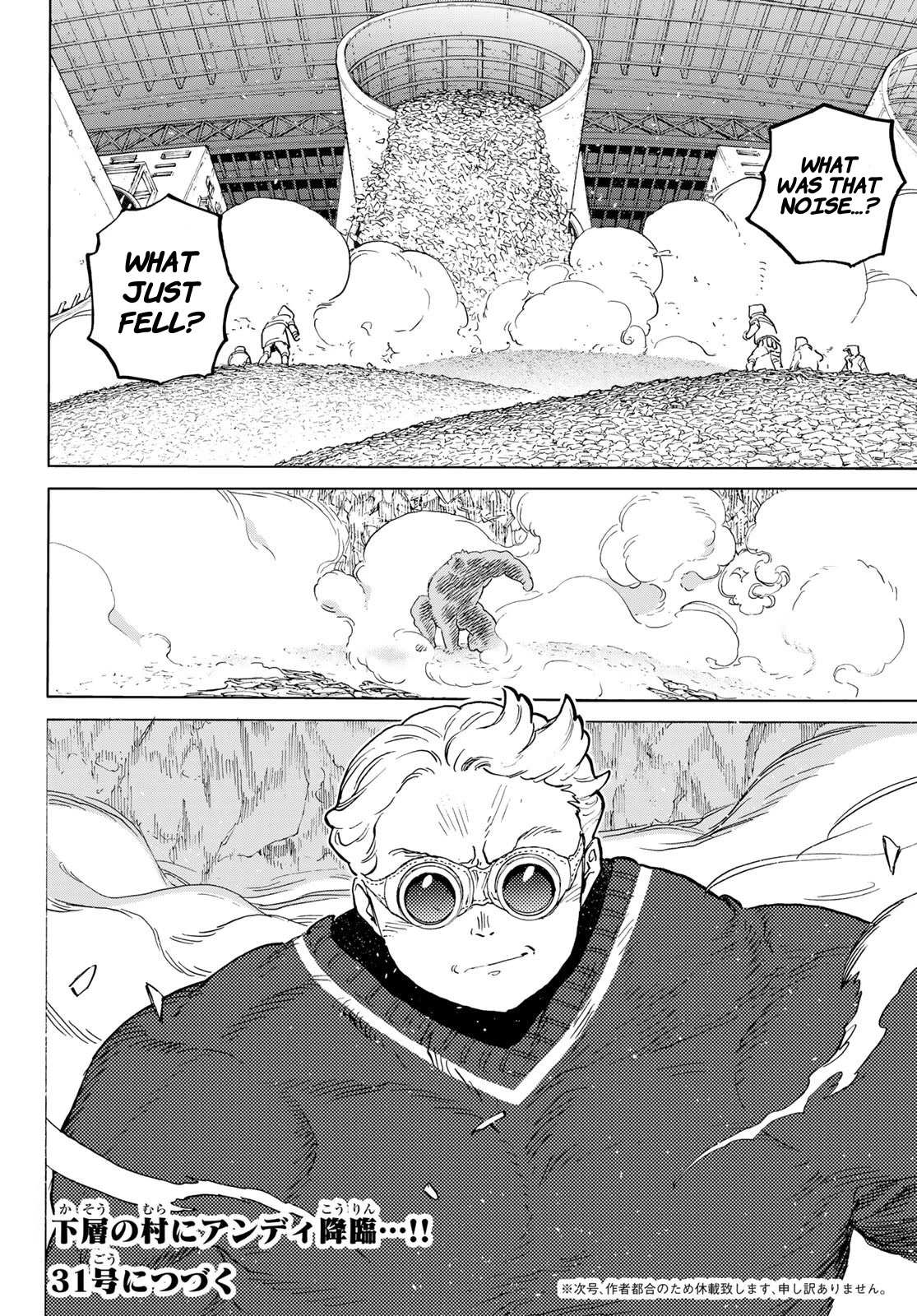 Read To You The Immortal EN Manga Online