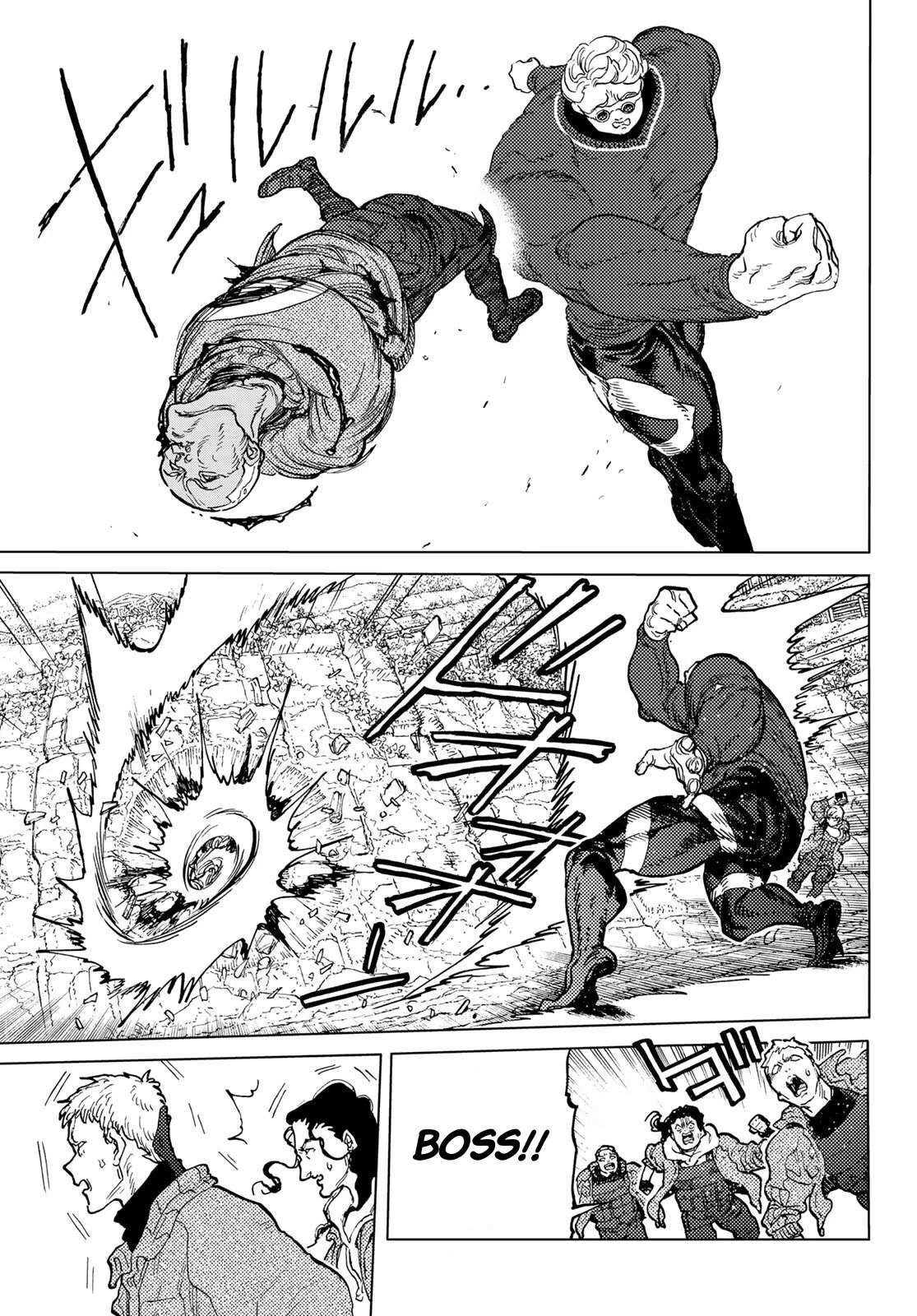 Read To You The Immortal EN Manga Online