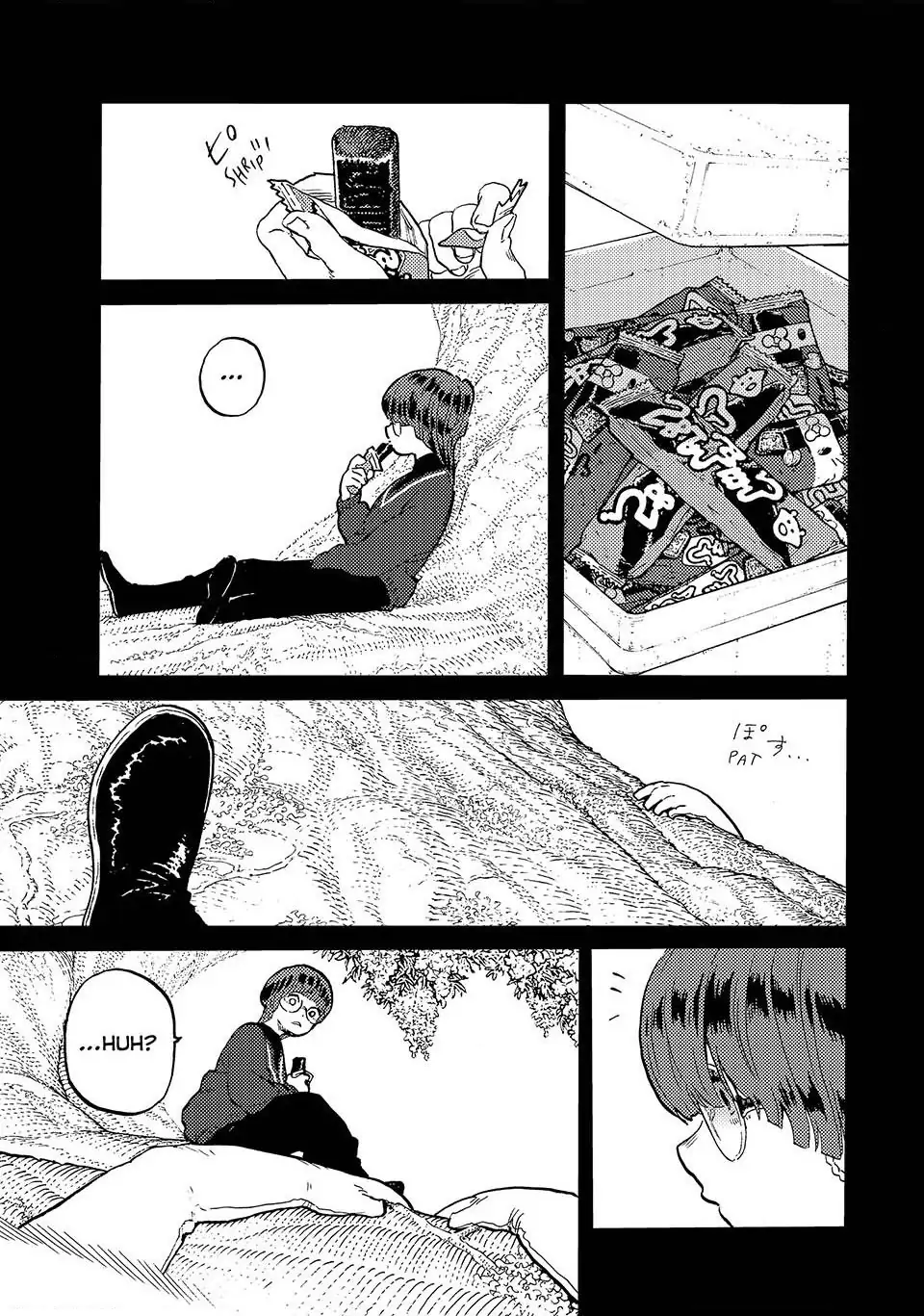 Read To You The Immortal EN Manga Online
