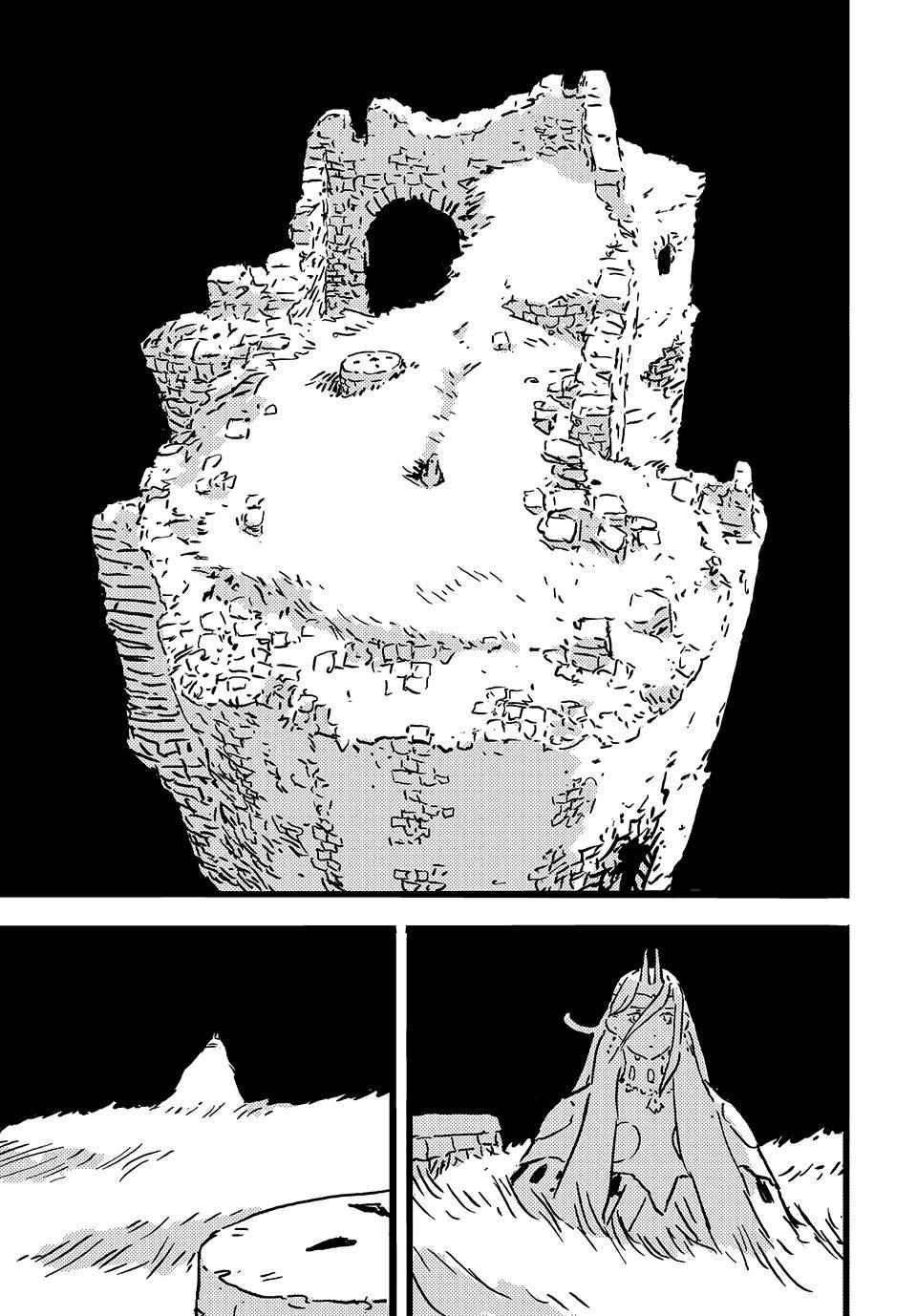 Read Tower Dungeon EN Manga Online