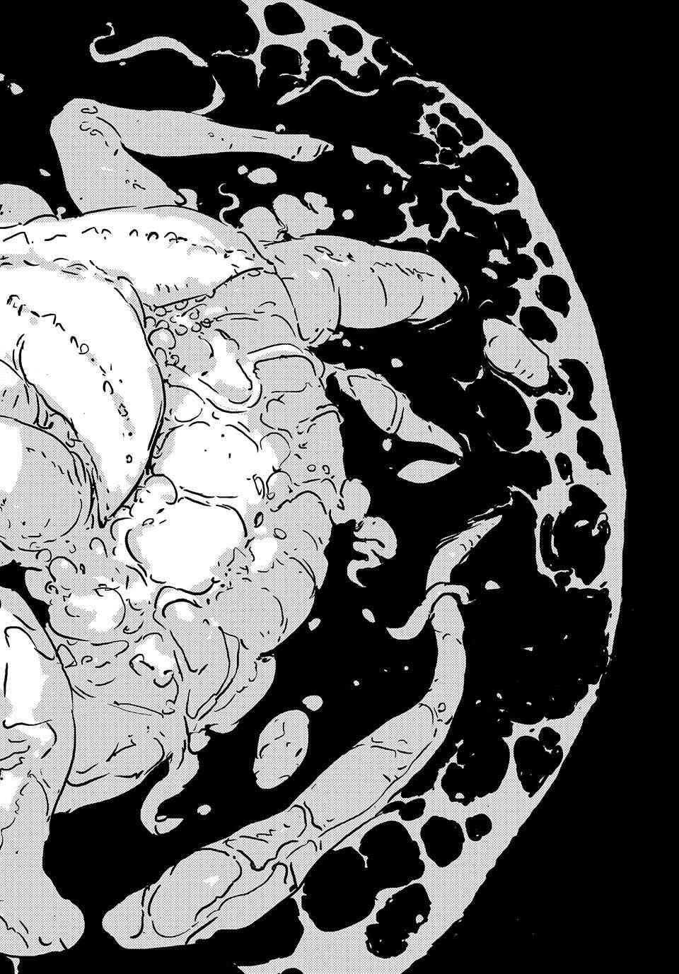 Read Tower Dungeon EN Manga Online