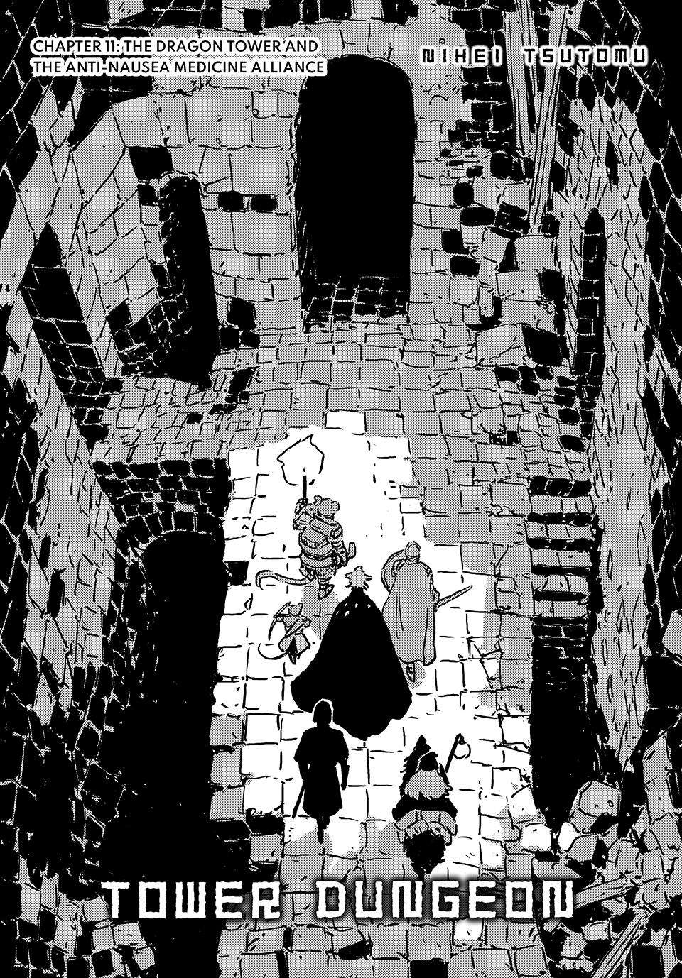 Read Tower Dungeon EN Manga Online