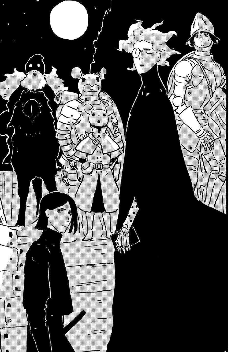 Read Tower Dungeon EN Manga Online