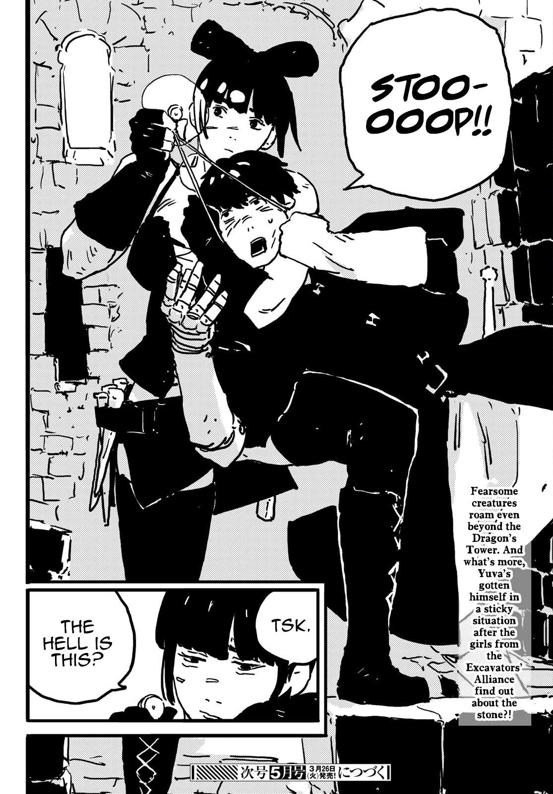 Read Tower Dungeon EN Manga Online