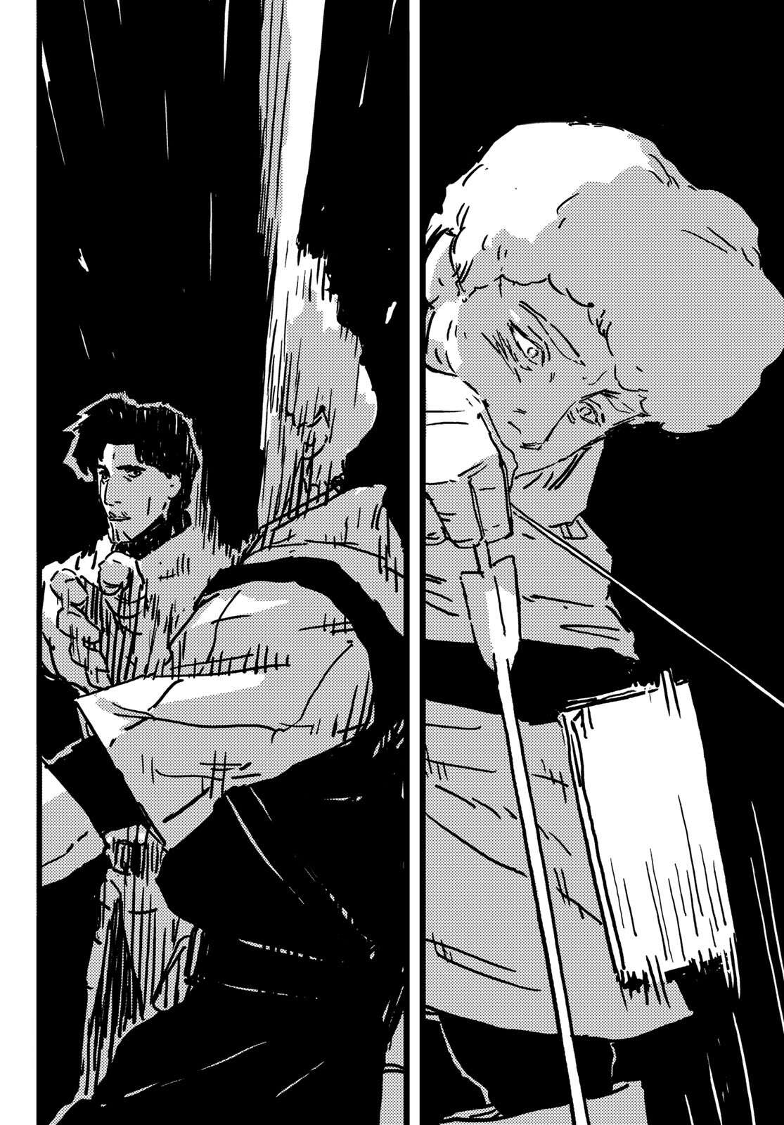 Read Tower Dungeon EN Manga Online