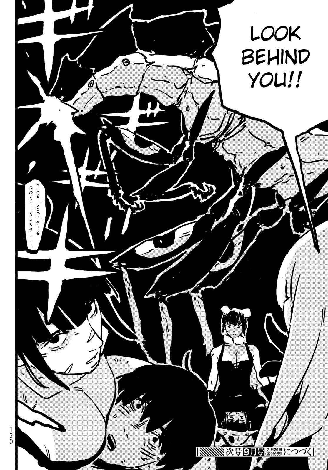 Read Tower Dungeon EN Manga Online