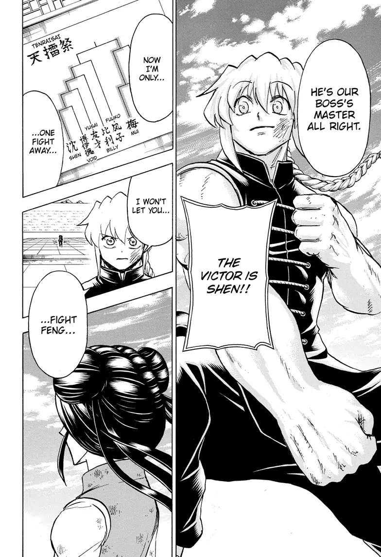 Read Undead Unluck EN Manga Online