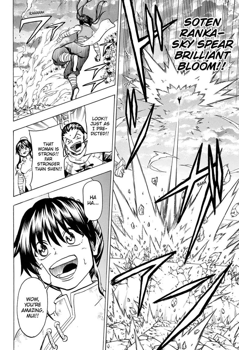 Read Undead Unluck EN Manga Online